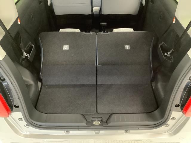 ムーヴキャンバスストライプスGターボ 9インチディスプレイオーディオ USB1年保証 9インチディスプレイオーディオ バックカメラ アダプティブクルーズコントロール 両側電動スライドドア 前後コーナーセンサー 前席シートヒーター ホッとカップホルダー Qiワイヤレス充電(兵庫県)の中古車