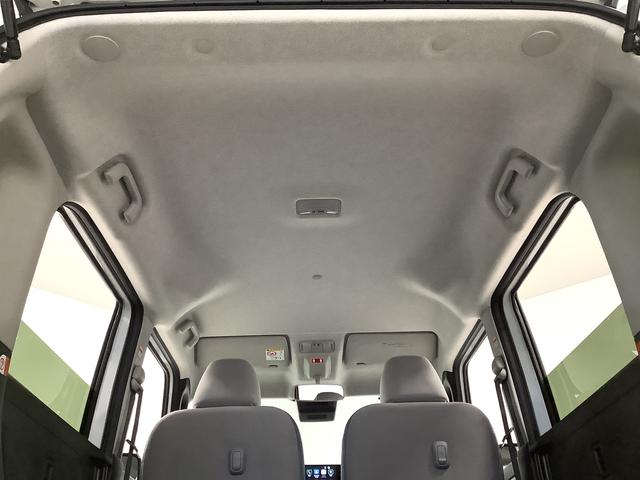 ムーヴキャンバスストライプスGターボ 9インチディスプレイオーディオ USB1年保証 9インチディスプレイオーディオ バックカメラ アダプティブクルーズコントロール 両側電動スライドドア 前後コーナーセンサー 前席シートヒーター ホッとカップホルダー Qiワイヤレス充電(兵庫県)の中古車