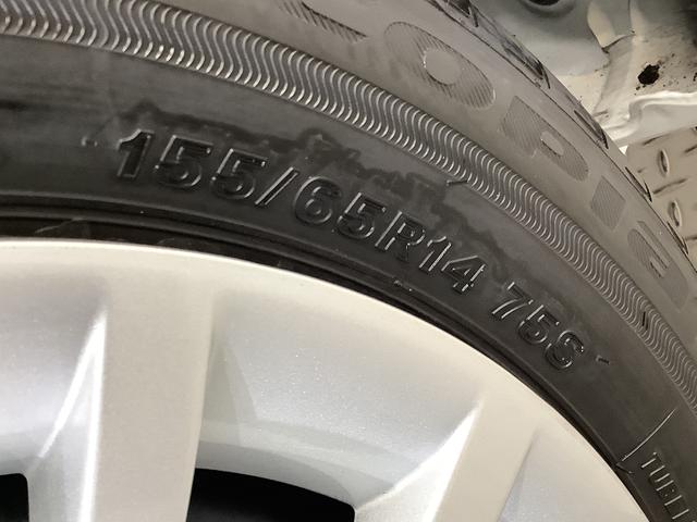 ムーヴキャンバスストライプスGターボ 9インチディスプレイオーディオ USB1年保証 9インチディスプレイオーディオ バックカメラ アダプティブクルーズコントロール 両側電動スライドドア 前後コーナーセンサー 前席シートヒーター ホッとカップホルダー Qiワイヤレス充電(兵庫県)の中古車