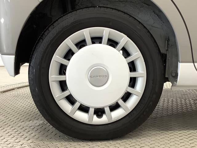 ムーヴキャンバスストライプスGターボ 9インチディスプレイオーディオ USB1年保証 9インチディスプレイオーディオ バックカメラ アダプティブクルーズコントロール 両側電動スライドドア 前後コーナーセンサー 前席シートヒーター ホッとカップホルダー Qiワイヤレス充電(兵庫県)の中古車