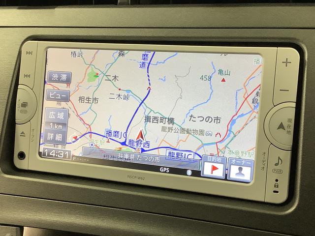 プリウスＳ　ワンオーナー　ナビ　ＥＴＣ　バックカメラ　スマートキー１年保証　ワンオーナー　ナビＴＶ　ＥＴＣ　バックカメラ　Ｂｌｕｅｔｏｏｔｈ　ＨＩＤヘッドライト　プッシュスタート　オートライト　オートエアコン　ドアバイザー　トノカバー　１５インチアルミホイール（兵庫県）の中古車