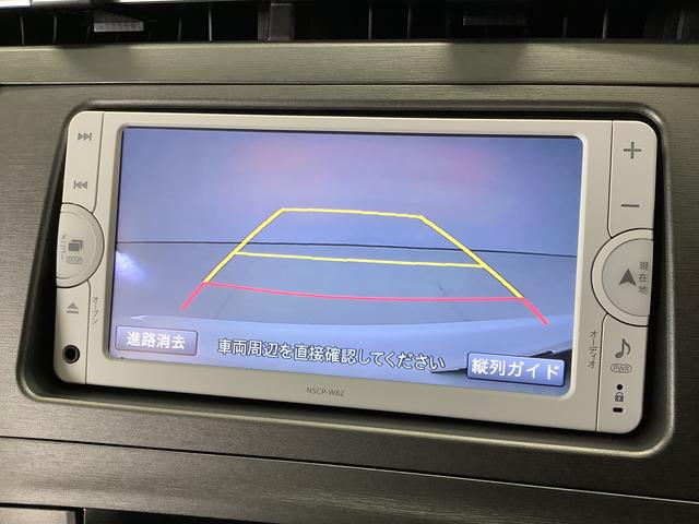 プリウスＳ　ワンオーナー　ナビ　ＥＴＣ　バックカメラ　スマートキー１年保証　ワンオーナー　ナビＴＶ　ＥＴＣ　バックカメラ　Ｂｌｕｅｔｏｏｔｈ　ＨＩＤヘッドライト　プッシュスタート　オートライト　オートエアコン　ドアバイザー　トノカバー　１５インチアルミホイール（兵庫県）の中古車