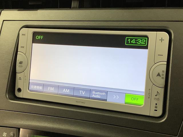 プリウスＳ　ワンオーナー　ナビ　ＥＴＣ　バックカメラ　スマートキー１年保証　ワンオーナー　ナビＴＶ　ＥＴＣ　バックカメラ　Ｂｌｕｅｔｏｏｔｈ　ＨＩＤヘッドライト　プッシュスタート　オートライト　オートエアコン　ドアバイザー　トノカバー　１５インチアルミホイール（兵庫県）の中古車