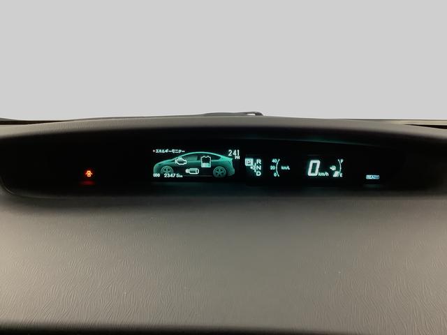 プリウスＳ　ワンオーナー　ナビ　ＥＴＣ　バックカメラ　スマートキー１年保証　ワンオーナー　ナビＴＶ　ＥＴＣ　バックカメラ　Ｂｌｕｅｔｏｏｔｈ　ＨＩＤヘッドライト　プッシュスタート　オートライト　オートエアコン　ドアバイザー　トノカバー　１５インチアルミホイール（兵庫県）の中古車