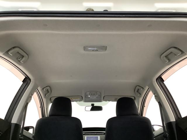 プリウスＳ　ワンオーナー　ナビ　ＥＴＣ　バックカメラ　スマートキー１年保証　ワンオーナー　ナビＴＶ　ＥＴＣ　バックカメラ　Ｂｌｕｅｔｏｏｔｈ　ＨＩＤヘッドライト　プッシュスタート　オートライト　オートエアコン　ドアバイザー　トノカバー　１５インチアルミホイール（兵庫県）の中古車