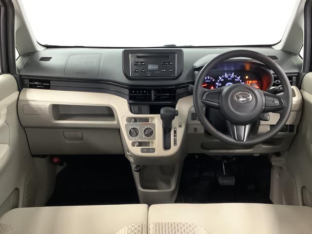 ムーヴL SAIII CDオーディオ 横滑り防止装置 キーレス走行無制限1年保証 キーレスエントリー CDオーディオ オートマチックハイビーム アイドリングストップ 横滑り防止装置 ドアバイザー ヘッドライトレベライザー 電動格納ドアミラー アクセサリーソケット(兵庫県)の中古車