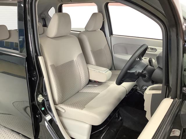 ムーヴL SAIII CDオーディオ 横滑り防止装置 キーレス走行無制限1年保証 キーレスエントリー CDオーディオ オートマチックハイビーム アイドリングストップ 横滑り防止装置 ドアバイザー ヘッドライトレベライザー 電動格納ドアミラー アクセサリーソケット(兵庫県)の中古車