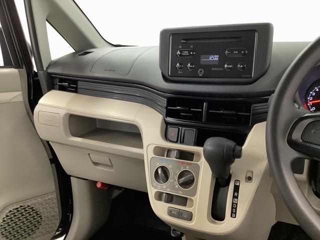 ムーヴL SAIII CDオーディオ 横滑り防止装置 キーレス走行無制限1年保証 キーレスエントリー CDオーディオ オートマチックハイビーム アイドリングストップ 横滑り防止装置 ドアバイザー ヘッドライトレベライザー 電動格納ドアミラー アクセサリーソケット(兵庫県)の中古車