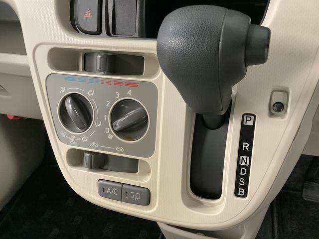 ムーヴL SAIII CDオーディオ 横滑り防止装置 キーレス走行無制限1年保証 キーレスエントリー CDオーディオ オートマチックハイビーム アイドリングストップ 横滑り防止装置 ドアバイザー ヘッドライトレベライザー 電動格納ドアミラー アクセサリーソケット(兵庫県)の中古車