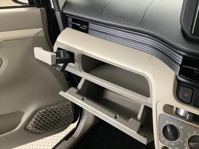 ムーヴL SAIII CDオーディオ 横滑り防止装置 キーレス走行無制限1年保証 キーレスエントリー CDオーディオ オートマチックハイビーム アイドリングストップ 横滑り防止装置 ドアバイザー ヘッドライトレベライザー 電動格納ドアミラー アクセサリーソケット(兵庫県)の中古車