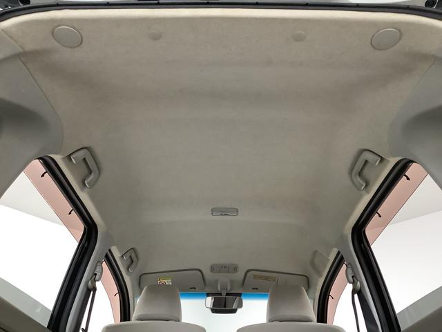 ムーヴL SAIII CDオーディオ 横滑り防止装置 キーレス走行無制限1年保証 キーレスエントリー CDオーディオ オートマチックハイビーム アイドリングストップ 横滑り防止装置 ドアバイザー ヘッドライトレベライザー 電動格納ドアミラー アクセサリーソケット(兵庫県)の中古車