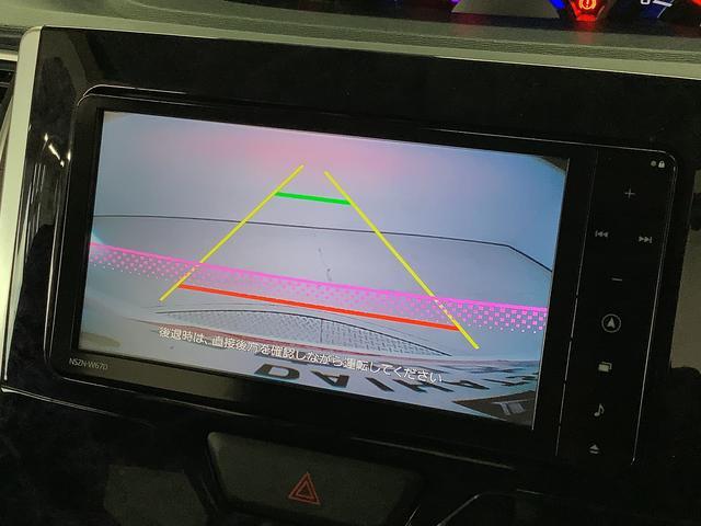 タントカスタムRS トップエディションSAII ナビTV ETC1年保証 ナビTV ETC バックカメラ 両側電動スライドドア DVD Bluetooth LEDヘッドライト アイドリングストップ プッシュスタート 横滑り防止装置 15インチ純正アルミホイール(兵庫県)の中古車