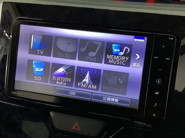 タントカスタムRS トップエディションSAII ナビTV ETC1年保証 ナビTV ETC バックカメラ 両側電動スライドドア DVD Bluetooth LEDヘッドライト アイドリングストップ プッシュスタート 横滑り防止装置 15インチ純正アルミホイール(兵庫県)の中古車