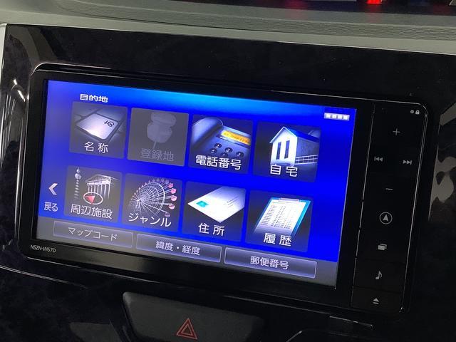 タントカスタムRS トップエディションSAII ナビTV ETC1年保証 ナビTV ETC バックカメラ 両側電動スライドドア DVD Bluetooth LEDヘッドライト アイドリングストップ プッシュスタート 横滑り防止装置 15インチ純正アルミホイール(兵庫県)の中古車