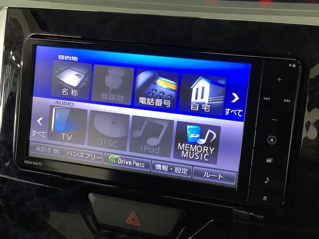 タントカスタムRS トップエディションSAII ナビTV ETC1年保証 ナビTV ETC バックカメラ 両側電動スライドドア DVD Bluetooth LEDヘッドライト アイドリングストップ プッシュスタート 横滑り防止装置 15インチ純正アルミホイール(兵庫県)の中古車
