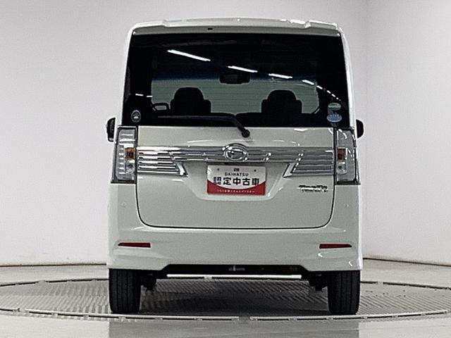 タントカスタムRS トップエディションSAII ナビTV ETC1年保証 ナビTV ETC バックカメラ 両側電動スライドドア DVD Bluetooth LEDヘッドライト アイドリングストップ プッシュスタート 横滑り防止装置 15インチ純正アルミホイール(兵庫県)の中古車