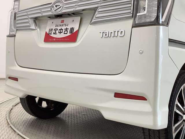 タントカスタムRS トップエディションSAII ナビTV ETC1年保証 ナビTV ETC バックカメラ 両側電動スライドドア DVD Bluetooth LEDヘッドライト アイドリングストップ プッシュスタート 横滑り防止装置 15インチ純正アルミホイール(兵庫県)の中古車