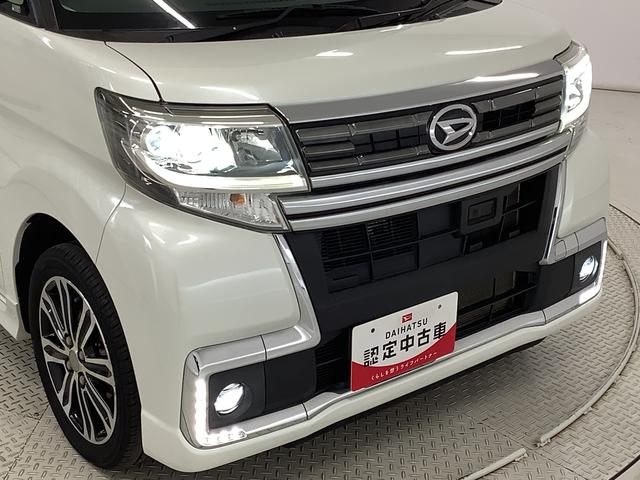 タントカスタムRS トップエディションSAII ナビTV ETC1年保証 ナビTV ETC バックカメラ 両側電動スライドドア DVD Bluetooth LEDヘッドライト アイドリングストップ プッシュスタート 横滑り防止装置 15インチ純正アルミホイール(兵庫県)の中古車