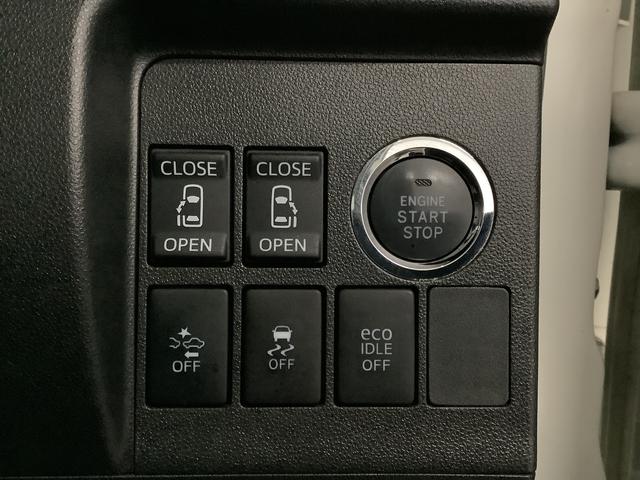 タントカスタムRS トップエディションSAII ナビTV ETC1年保証 ナビTV ETC バックカメラ 両側電動スライドドア DVD Bluetooth LEDヘッドライト アイドリングストップ プッシュスタート 横滑り防止装置 15インチ純正アルミホイール(兵庫県)の中古車