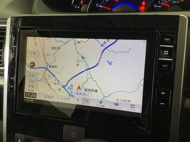 タントカスタムX トップエディションリミテッドSAIII ナビTV1年保証 8インチナビTV 全方位カメラ ドラレコ 両側電動スライドドア 運転席シートヒーター リアコーナーセンサー DVD USB Bluetooth スマートキー 14インチ純正アルミホイール(兵庫県)の中古車