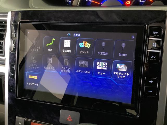 タントカスタムX トップエディションリミテッドSAIII ナビTV1年保証 8インチナビTV 全方位カメラ ドラレコ 両側電動スライドドア 運転席シートヒーター リアコーナーセンサー DVD USB Bluetooth スマートキー 14インチ純正アルミホイール(兵庫県)の中古車