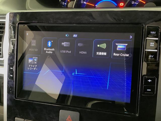 タントカスタムX トップエディションリミテッドSAIII ナビTV1年保証 8インチナビTV 全方位カメラ ドラレコ 両側電動スライドドア 運転席シートヒーター リアコーナーセンサー DVD USB Bluetooth スマートキー 14インチ純正アルミホイール(兵庫県)の中古車