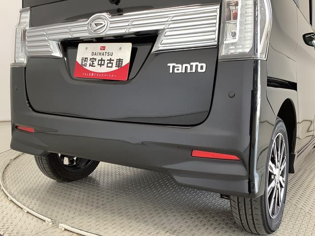 タントカスタムX トップエディションリミテッドSAIII ナビTV1年保証 8インチナビTV 全方位カメラ ドラレコ 両側電動スライドドア 運転席シートヒーター リアコーナーセンサー DVD USB Bluetooth スマートキー 14インチ純正アルミホイール(兵庫県)の中古車