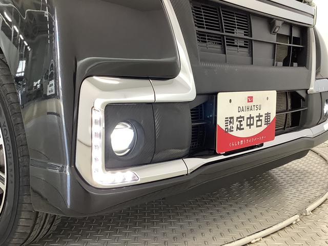 タントカスタムX トップエディションリミテッドSAIII ナビTV1年保証 8インチナビTV 全方位カメラ ドラレコ 両側電動スライドドア 運転席シートヒーター リアコーナーセンサー DVD USB Bluetooth スマートキー 14インチ純正アルミホイール(兵庫県)の中古車