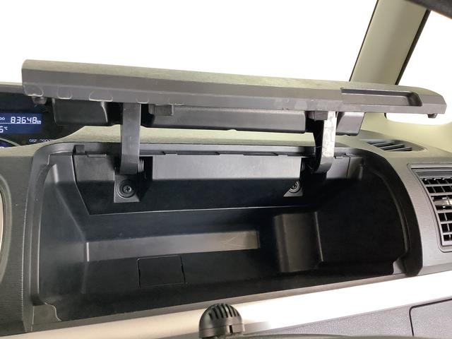 タントカスタムX トップエディションリミテッドSAIII ナビTV1年保証 8インチナビTV 全方位カメラ ドラレコ 両側電動スライドドア 運転席シートヒーター リアコーナーセンサー DVD USB Bluetooth スマートキー 14インチ純正アルミホイール(兵庫県)の中古車