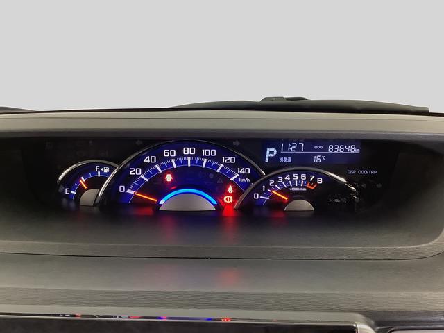 タントカスタムX トップエディションリミテッドSAIII ナビTV1年保証 8インチナビTV 全方位カメラ ドラレコ 両側電動スライドドア 運転席シートヒーター リアコーナーセンサー DVD USB Bluetooth スマートキー 14インチ純正アルミホイール(兵庫県)の中古車