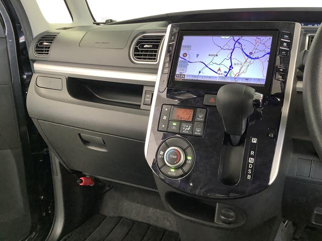 タントカスタムX トップエディションリミテッドSAIII ナビTV1年保証 8インチナビTV 全方位カメラ ドラレコ 両側電動スライドドア 運転席シートヒーター リアコーナーセンサー DVD USB Bluetooth スマートキー 14インチ純正アルミホイール(兵庫県)の中古車