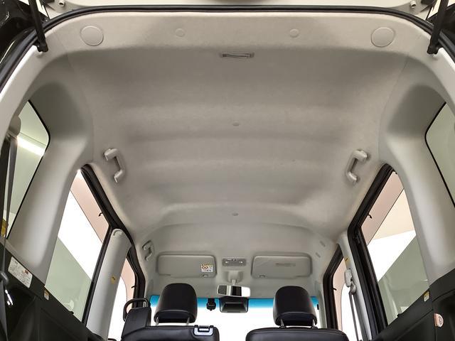 タントカスタムX トップエディションリミテッドSAIII ナビTV1年保証 8インチナビTV 全方位カメラ ドラレコ 両側電動スライドドア 運転席シートヒーター リアコーナーセンサー DVD USB Bluetooth スマートキー 14インチ純正アルミホイール(兵庫県)の中古車