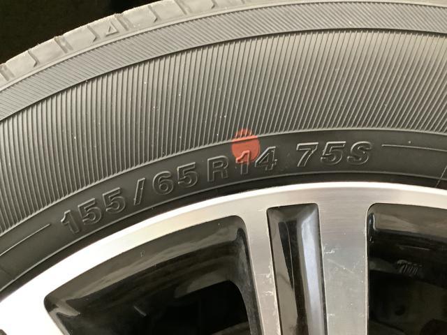 タントカスタムX トップエディションリミテッドSAIII ナビTV1年保証 8インチナビTV 全方位カメラ ドラレコ 両側電動スライドドア 運転席シートヒーター リアコーナーセンサー DVD USB Bluetooth スマートキー 14インチ純正アルミホイール(兵庫県)の中古車