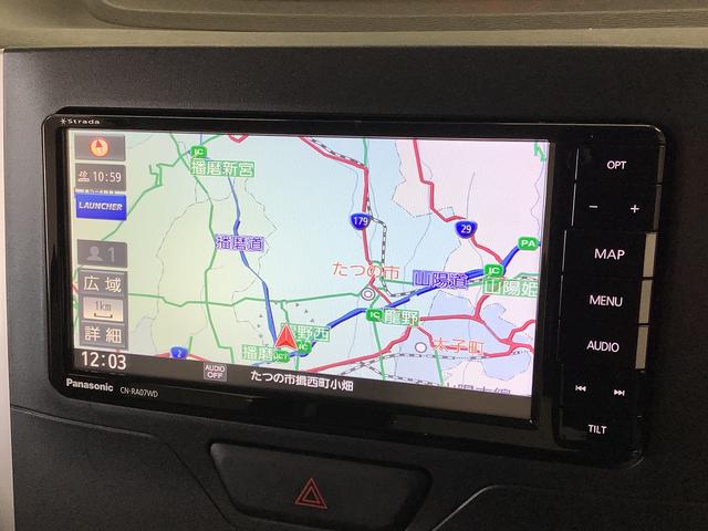 タントX SA 雹害車両 ナビ ETC バックカメラ スマートキー雹害車両 1年保証 ETC バックカメラ ナビTV 片側電動スライドドア DVD Bluetooth アイドリングストップ プッシュスタート 横滑り防止装置 オートライト オートエアコン ドアバイザー(兵庫県)の中古車