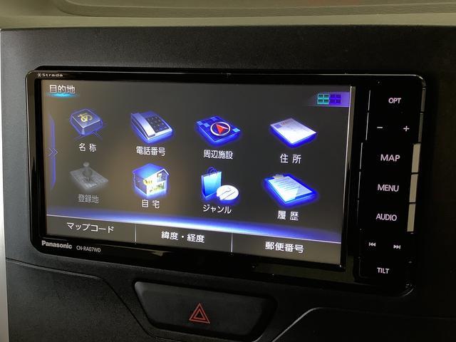 タントX SA 雹害車両 ナビ ETC バックカメラ スマートキー雹害車両 1年保証 ETC バックカメラ ナビTV 片側電動スライドドア DVD Bluetooth アイドリングストップ プッシュスタート 横滑り防止装置 オートライト オートエアコン ドアバイザー(兵庫県)の中古車