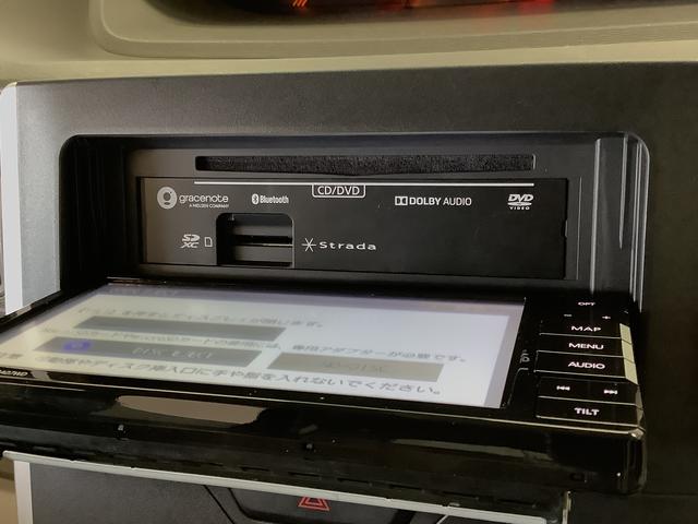 タントX SA 雹害車両 ナビ ETC バックカメラ スマートキー雹害車両 1年保証 ETC バックカメラ ナビTV 片側電動スライドドア DVD Bluetooth アイドリングストップ プッシュスタート 横滑り防止装置 オートライト オートエアコン ドアバイザー(兵庫県)の中古車