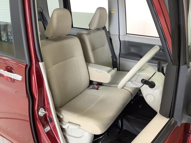 タントX SA 雹害車両 ナビ ETC バックカメラ スマートキー雹害車両 1年保証 ETC バックカメラ ナビTV 片側電動スライドドア DVD Bluetooth アイドリングストップ プッシュスタート 横滑り防止装置 オートライト オートエアコン ドアバイザー(兵庫県)の中古車