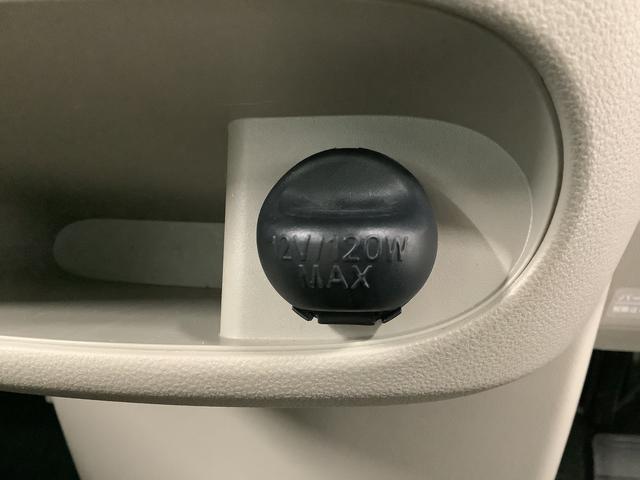 タントX SA 雹害車両 ナビ ETC バックカメラ スマートキー雹害車両 1年保証 ETC バックカメラ ナビTV 片側電動スライドドア DVD Bluetooth アイドリングストップ プッシュスタート 横滑り防止装置 オートライト オートエアコン ドアバイザー(兵庫県)の中古車