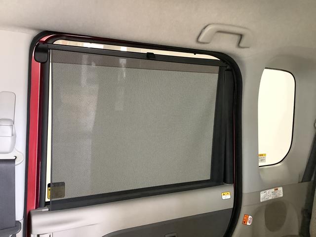 タントX SA 雹害車両 ナビ ETC バックカメラ スマートキー雹害車両 1年保証 ETC バックカメラ ナビTV 片側電動スライドドア DVD Bluetooth アイドリングストップ プッシュスタート 横滑り防止装置 オートライト オートエアコン ドアバイザー(兵庫県)の中古車