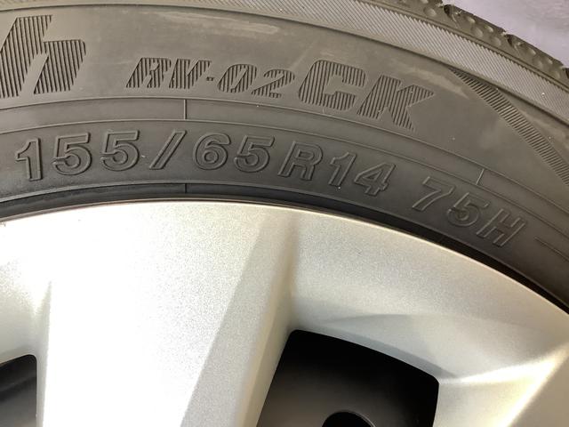 タントX SA 雹害車両 ナビ ETC バックカメラ スマートキー雹害車両 1年保証 ETC バックカメラ ナビTV 片側電動スライドドア DVD Bluetooth アイドリングストップ プッシュスタート 横滑り防止装置 オートライト オートエアコン ドアバイザー(兵庫県)の中古車