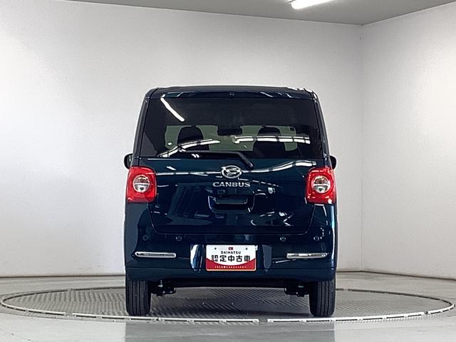 ムーヴキャンバスセオリーＧターボ　１オーナー　クルーズコントロール　両側電動走行無制限１年保証　両側電動スライドドア　ワンオーナー　アダプティブクルーズコントロール　前後コーナーセンサー　前席シートヒーター　ホッとカップホルダー　オートマチックハイビーム　ＬＥＤヘッドライト（兵庫県）の中古車