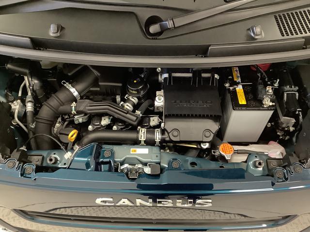 ムーヴキャンバスセオリーＧターボ　１オーナー　クルーズコントロール　両側電動走行無制限１年保証　両側電動スライドドア　ワンオーナー　アダプティブクルーズコントロール　前後コーナーセンサー　前席シートヒーター　ホッとカップホルダー　オートマチックハイビーム　ＬＥＤヘッドライト（兵庫県）の中古車