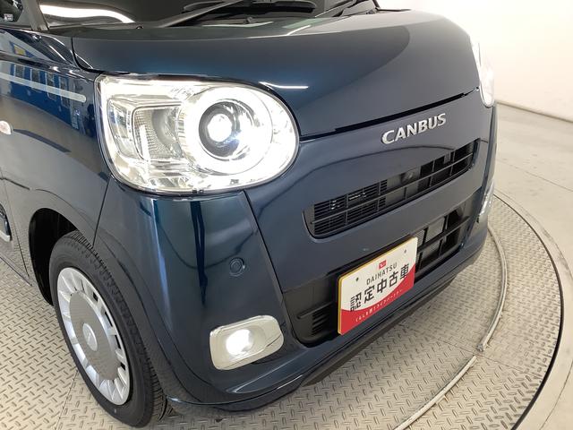 ムーヴキャンバスセオリーＧターボ　１オーナー　クルーズコントロール　両側電動走行無制限１年保証　両側電動スライドドア　ワンオーナー　アダプティブクルーズコントロール　前後コーナーセンサー　前席シートヒーター　ホッとカップホルダー　オートマチックハイビーム　ＬＥＤヘッドライト（兵庫県）の中古車