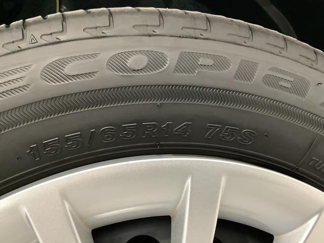 ムーヴキャンバスセオリーＧターボ　１オーナー　クルーズコントロール　両側電動走行無制限１年保証　両側電動スライドドア　ワンオーナー　アダプティブクルーズコントロール　前後コーナーセンサー　前席シートヒーター　ホッとカップホルダー　オートマチックハイビーム　ＬＥＤヘッドライト（兵庫県）の中古車