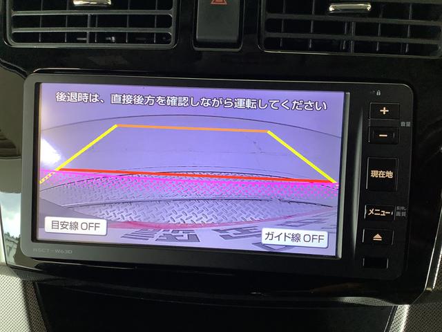 ムーヴカスタム　Ｘ　ＳＡ　ナビ　ＥＴＣ　バックカメラ　スマートキー１年保証　ナビＴＶ　ＥＴＣ　バックカメラ　ＬＥＤヘッドライト　アイドリングストップ　プッシュスタート　横滑り防止装置　オートライト　オートエアコン　ドアバイザー　ヘッドライトレベライザー　ベンチシート（兵庫県）の中古車