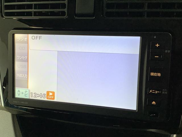 ムーヴカスタム　Ｘ　ＳＡ　ナビ　ＥＴＣ　バックカメラ　スマートキー１年保証　ナビＴＶ　ＥＴＣ　バックカメラ　ＬＥＤヘッドライト　アイドリングストップ　プッシュスタート　横滑り防止装置　オートライト　オートエアコン　ドアバイザー　ヘッドライトレベライザー　ベンチシート（兵庫県）の中古車