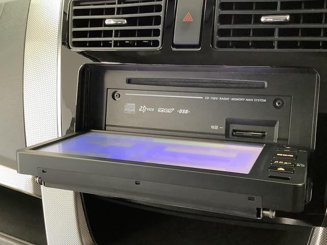 ムーヴカスタム　Ｘ　ＳＡ　ナビ　ＥＴＣ　バックカメラ　スマートキー１年保証　ナビＴＶ　ＥＴＣ　バックカメラ　ＬＥＤヘッドライト　アイドリングストップ　プッシュスタート　横滑り防止装置　オートライト　オートエアコン　ドアバイザー　ヘッドライトレベライザー　ベンチシート（兵庫県）の中古車