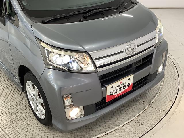 ムーヴカスタム　Ｘ　ＳＡ　ナビ　ＥＴＣ　バックカメラ　スマートキー１年保証　ナビＴＶ　ＥＴＣ　バックカメラ　ＬＥＤヘッドライト　アイドリングストップ　プッシュスタート　横滑り防止装置　オートライト　オートエアコン　ドアバイザー　ヘッドライトレベライザー　ベンチシート（兵庫県）の中古車