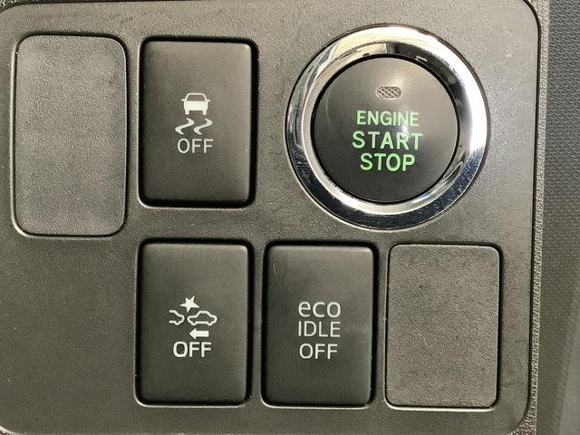 ムーヴカスタム　Ｘ　ＳＡ　ナビ　ＥＴＣ　バックカメラ　スマートキー１年保証　ナビＴＶ　ＥＴＣ　バックカメラ　ＬＥＤヘッドライト　アイドリングストップ　プッシュスタート　横滑り防止装置　オートライト　オートエアコン　ドアバイザー　ヘッドライトレベライザー　ベンチシート（兵庫県）の中古車