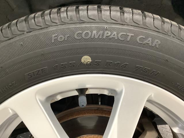 ムーヴカスタム　Ｘ　ＳＡ　ナビ　ＥＴＣ　バックカメラ　スマートキー１年保証　ナビＴＶ　ＥＴＣ　バックカメラ　ＬＥＤヘッドライト　アイドリングストップ　プッシュスタート　横滑り防止装置　オートライト　オートエアコン　ドアバイザー　ヘッドライトレベライザー　ベンチシート（兵庫県）の中古車